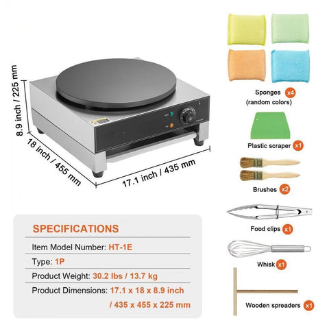16-Inch Electric Crepe Maker Commercial Crepe Machine 1700W Non-stick