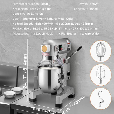 Commercial Food Mixer 10L 3-Speed Stand Dough Mixer 550W for Restaurant