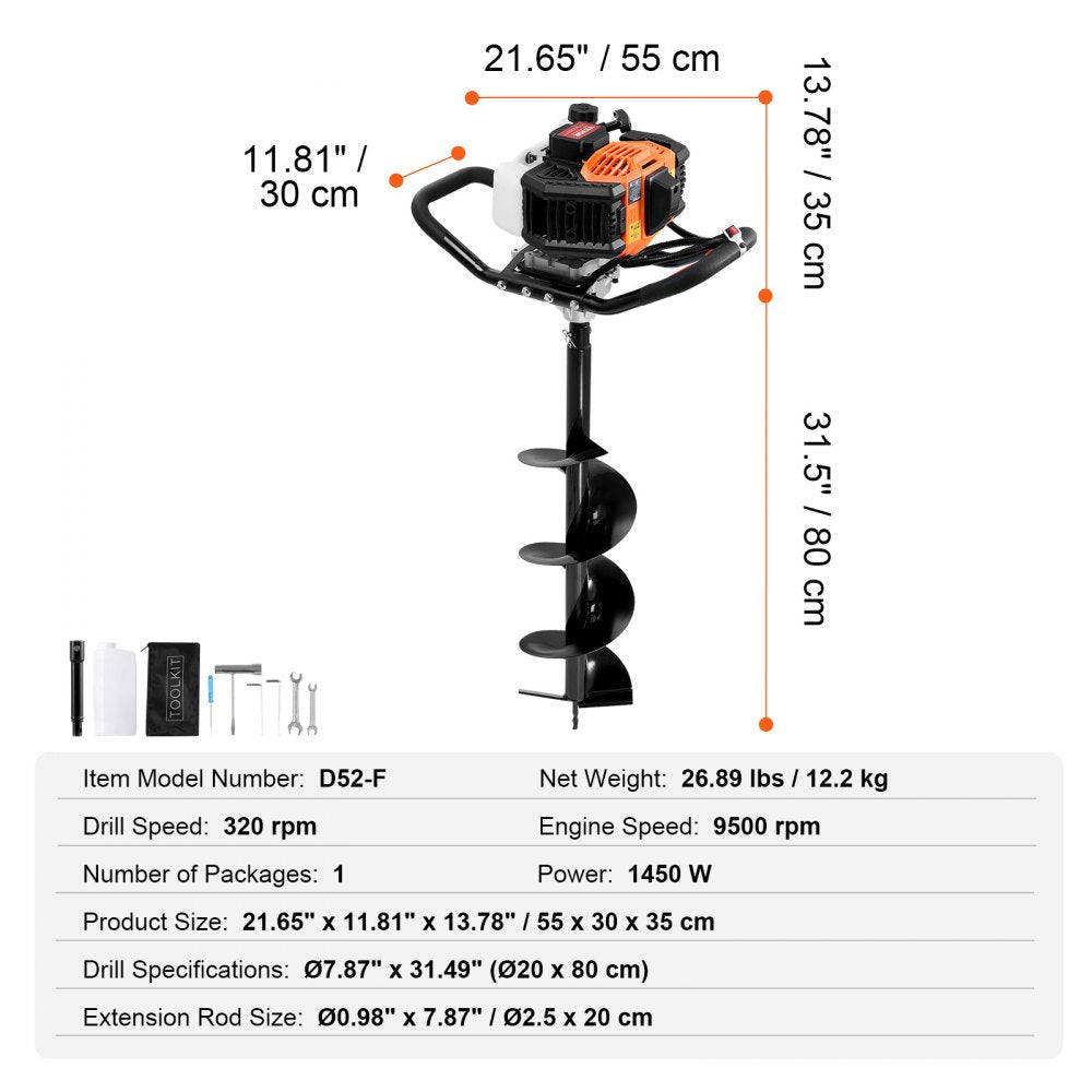 Gas Post Hole Digger 52CC 1450W with 8" Drill Bit & Extension Rod