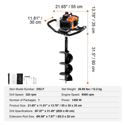 Gas Post Hole Digger 52CC 1450W with 8" Drill Bit & Extension Rod