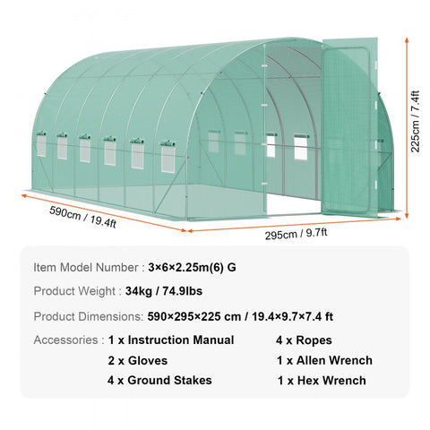 Walk-in Tunnel Greenhouse 19.36x9.68x7.4ft Galvanized Steel Frame Durable PE Cover for Outdoor Gardening Green